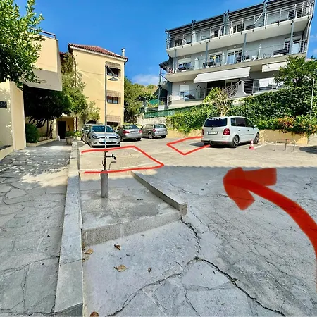 Poseidonio By Mediteran *